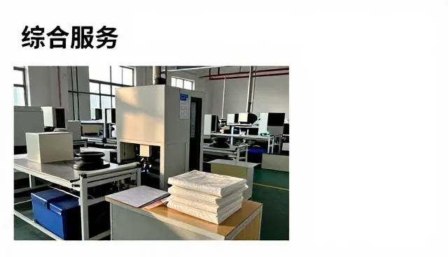 男性健康体检套餐